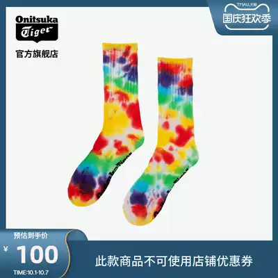 New product] Onitsuka Tiger Tiger MIDDLE SOCKS rainbow color Mid SOCKS rainbow color stockings 3183A703