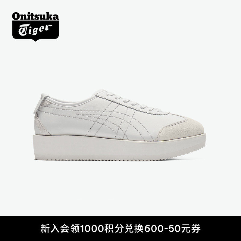淘宝網 22cm厚底 44 ✨夏日休闲新宠| Onitsuka Tiger鬼塚虎MEXICO66™ CHUNK女款厚底鞋
