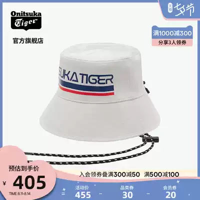 Onitsuka Tiger Onizuka Tiger official men and women the same 3183A436 fashion trend basin hat