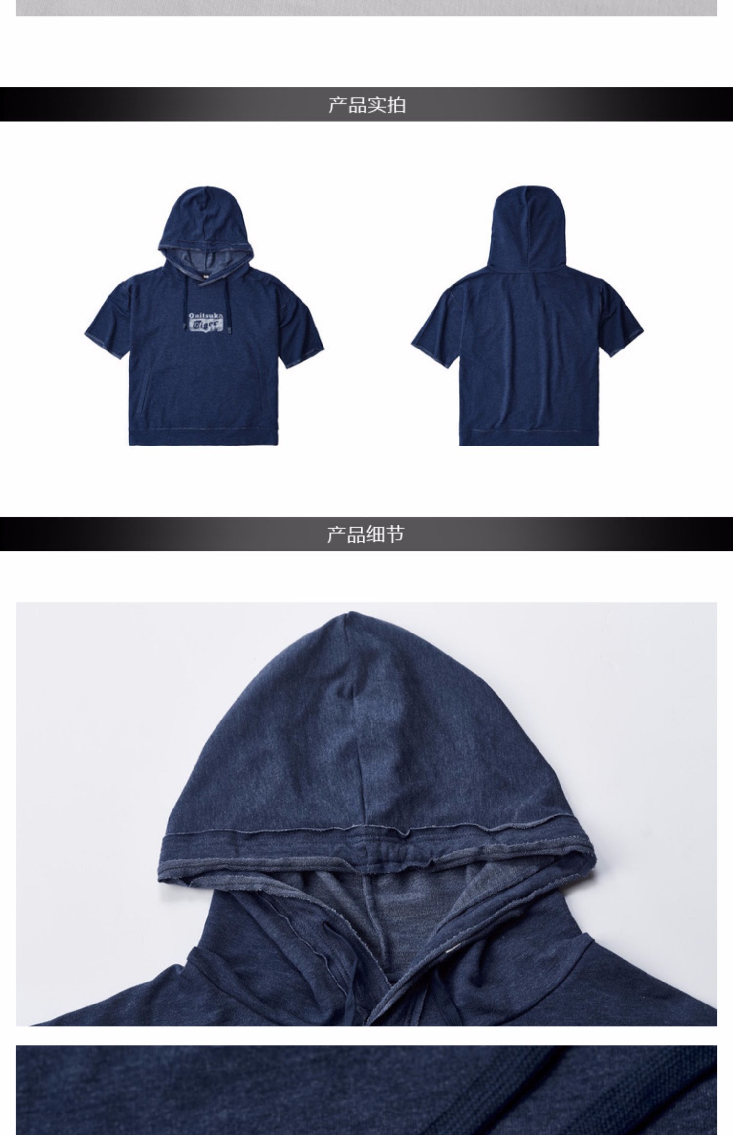 Onitsuka Tiger / Ghost Tiger Bản in nam chính thức Áo hoodie 2181A165 Áo len cao cổ - Thể thao lông cừu / jumper những mẫu áo thu đông đẹp nhất