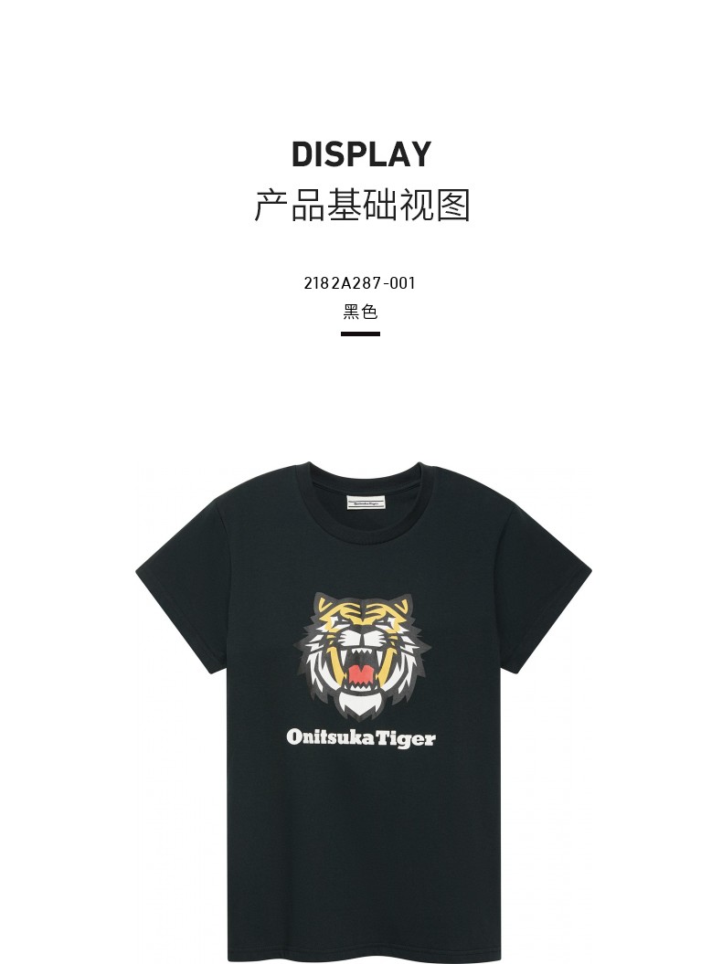 Onitsuka Tiger / Ghost Tiger Official 19 Sản phẩm mới Áo thun nữ in 2182A287 Short T - Áo phông thể thao áo tank top gym nam