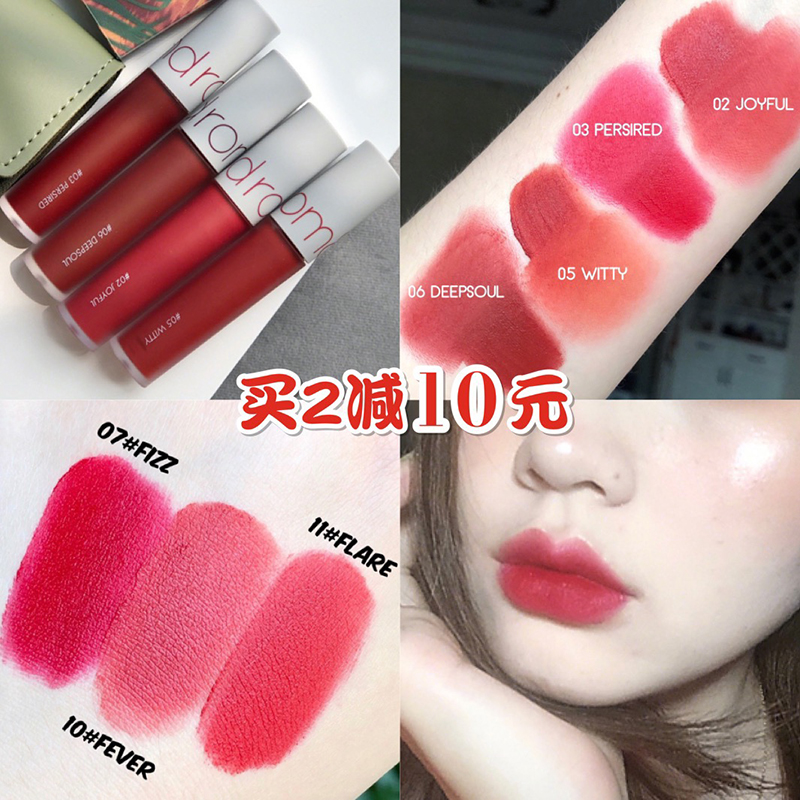 Clearing brand authorizes Romand air-sensitive thin velvet matte lip glaze zerovelvet to appear persistent