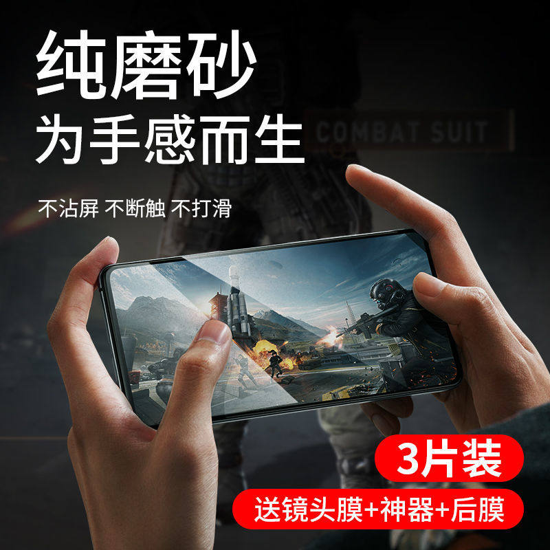 三星Galaxy和Note系列，谁才是你的真命天子？小白必看，手把手教你选对机！