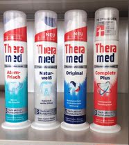 German imports Theramed Henkel High Schwakhand stand upright toothpaste 4 types