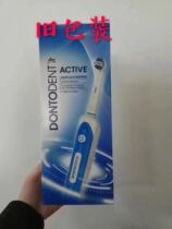 New version of packaging for electric toothbrushes for adults in Dontrent East Germany