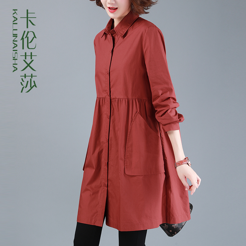 Long sleeve shirt female spring autumn 2022 new wave easing medium long version Korean version pure cotton shirt design with small crowdblouse