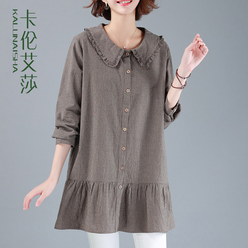 Early autumn women's coat light ripe 2022 early spring new women's foreign style Joker thin long sleeve shirt polo shirt