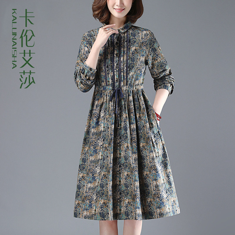 Floral dress women's 2022 spring and autumn Korean version this year's popular temperament, small, waist, thin, long-sleeved skirt