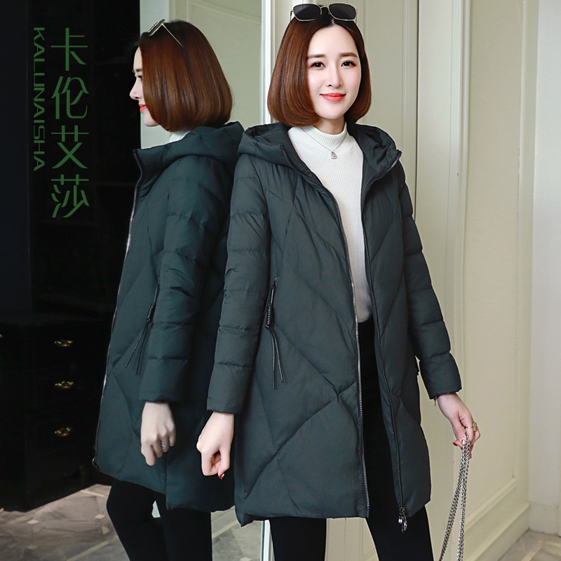 Lady's padded jacket women's 2022 new women's down jacket mid-length padded jacket winter middle-aged mother's coat