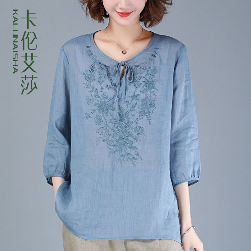 Blouses women's Korean version of the sea Covered Meat Minus age mschf 45-year-old woman with undershirt spring and autumn light cooked T-shirt autumn