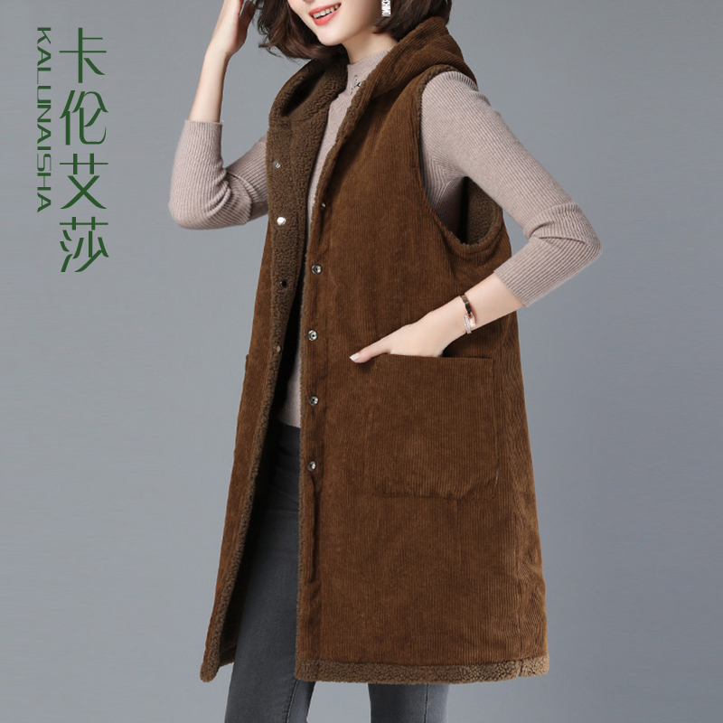Lamb Mao waistcoat for women's autumn and winter 2022 new trends middle-aged moms outwear even hat vest kan shoulder waistcoat jacket