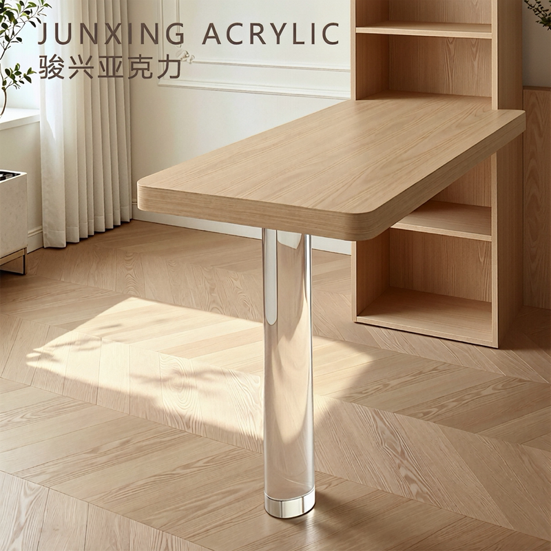Imported Transparent Gradient Acrylic Cylindrical Table Legs Bathroom Cabinet Legs Dressing Table Bar Table Dining Table Coffee Table Stand Table Legs