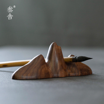 Three Heist Pens Black Walnuts Solid Wood Vin Room Four Precious Wood Stationery Mountain Type Creative Pendulum Brush Pen Holder Mountain