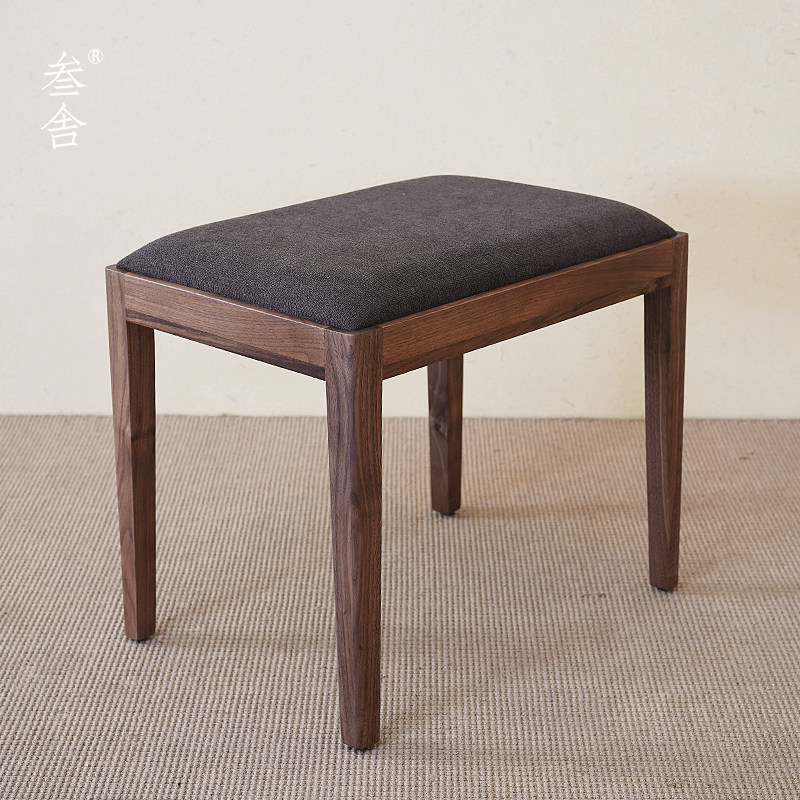 Participating Black Hu Peach Wood New Chinese Style Minimalist Tea Room Dining Room Dining Room Xuan Guan Changing Shoes Chair Stool Bedroom Dressings Soft Bag Stool D4
