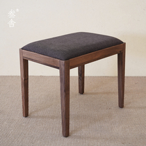 Triple Shades Black Walnut Wood New Chinese Style Minimalist Tea Room Restaurant Hyun Guan Swap Shoes Chair Stool Bedroom Dressings Soft Bag Stool D4
