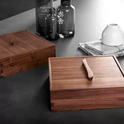 Sanhe refreshment dried fruit box black walnut solid wood living room creative desktop candy grid with lid nut storage box