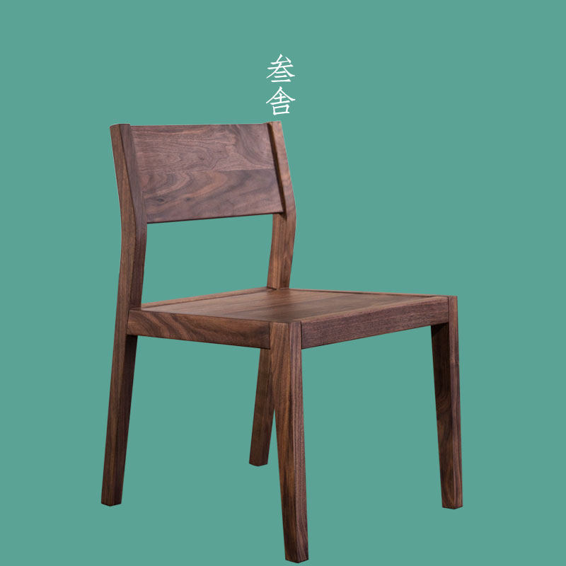 Participating Black Walnuts Solid Wood Chair Minima Modern Dining Room Chair Mortise and Log Pole Simple Backrest Wood Tea Table And Chairs