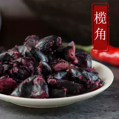 Guangdong olive horn Black olive horn Black olive horn Dry Chaoshan bottled salted oil olive meat seedless miscellaneous salty side dishes Specialty