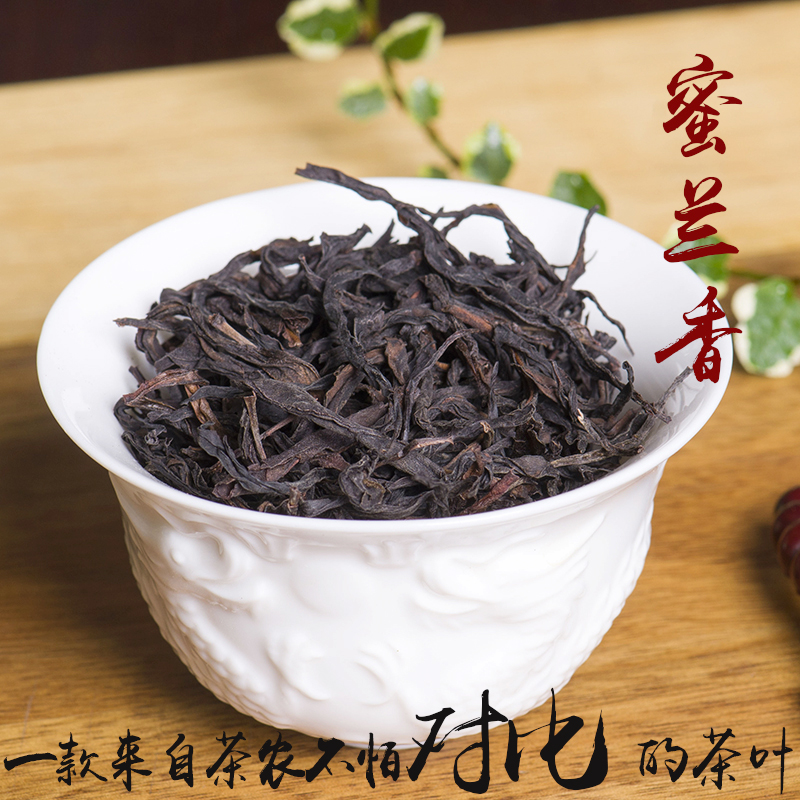Phoenix Single Bundle Tea Honey Lanxiang 250g Thick Aroma Type Chaozhou Phoenix Single Fir Tea Special Class Alpine Uolong Spring Tea-Taobao