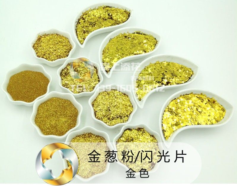 Icing on the cake Add a monochrome seven color laser silicon algae gold and silver sheet Gleaming Beauty-A Christmas Decorative Boutique art 