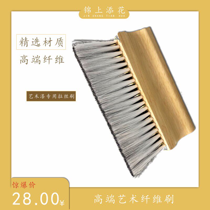 Pig Hair Brush Long Hair Paint Brush Wood Handle Barbecue Clean Pig Hair Brush Sweep Gray Brush Oil Brushed Brush Mane Brush