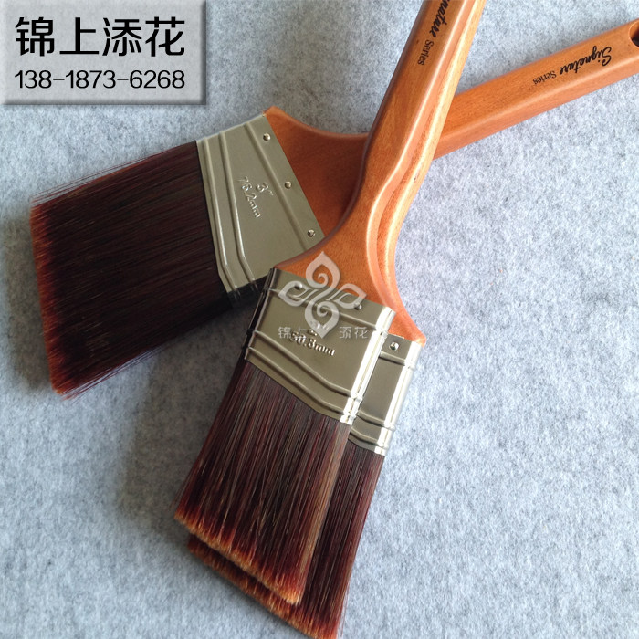 The icing on the cake imported tools manual hardware brush long handle art paint brush bevel edge boutique