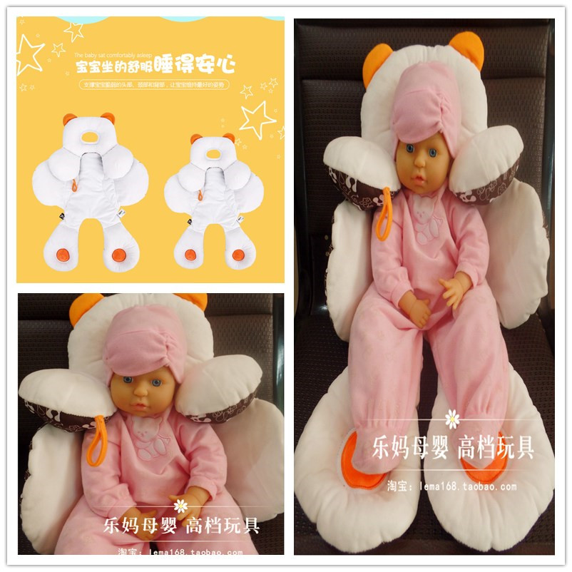 European and American Generation Factory Yu Shan Infant Child Multipurpose Rocking Chair Trolley Safety Seat Shockproof Car Cushion Support Cushion