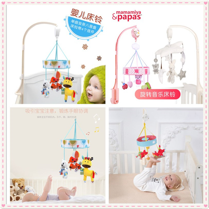 British counter Baby Newborn Baby Bed Bed Hanging Rotating 8 - tone box Animal plush toy