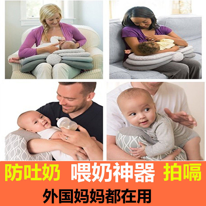 jjovce nursing pillow