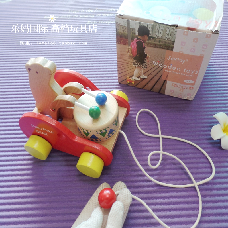 Export Japan Original single-child Cubs banging drum dolly toy Early education Puzzle Toy 1-2-3-Taobao