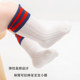 ຖົງຕີນເດັກນ້ອຍເກີດໃຫມ່ທີ່ບໍລິສຸດຝ້າຍພາກຮຽນ spring ແລະດູໃບໄມ້ລົ່ນໃນລະດູຮ້ອນເດັກນ້ອຍບາງໆກາງຍາວທໍ່ toddler ງາມ super cute toddler floor socks