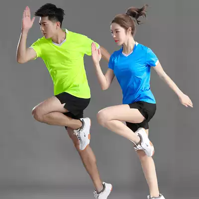 Track and field clothing sports suit men and women Summer fast running group marathon running short sleeve body Test competition training suit printing
