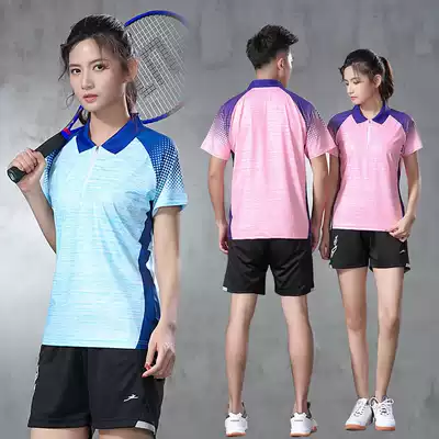 2021 new short sleeve badminton suit men and women couples sportswear tennis table tennis training uniform