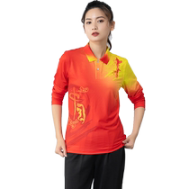 Long-sleeved badminton uniform table tennis suit mens and womens volleyball uniform sports meeting group broadcast gymnastics uniform competition training