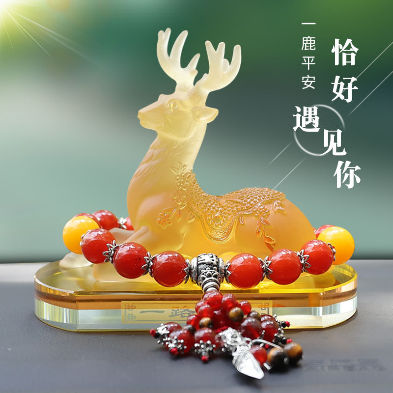 2021 new One way Ping An Lutheran Perfume Pendulum on the Perfume Pendulum of the Insured Safety Car Adornment Gift