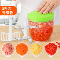 Household manual juicer pounding garlic garlic press Garlic puree garlic shredder Garlic chop pepper hand-pulled garlic artifact