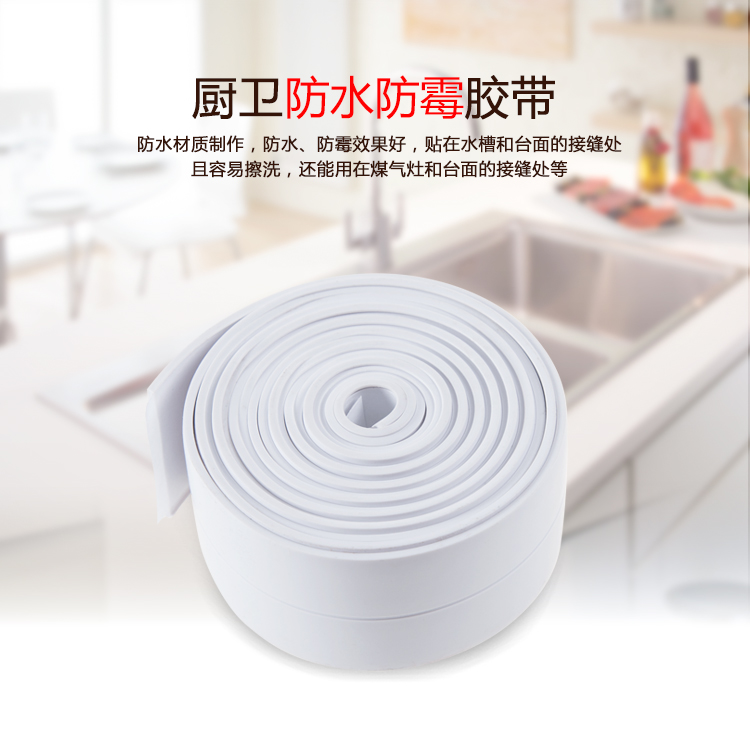 đèn led chiếu sáng sân khấu	 Bồn rửa chống mốc dán nhà bếp chống thấm dán chống ẩm làm đẹp đường may keo sáng tạo cuộc sống gia đình cần thiết hàng ngày Nghĩa trang hàng hóa nhỏ - Thiết bị sân khấu đèn led theo nhạc