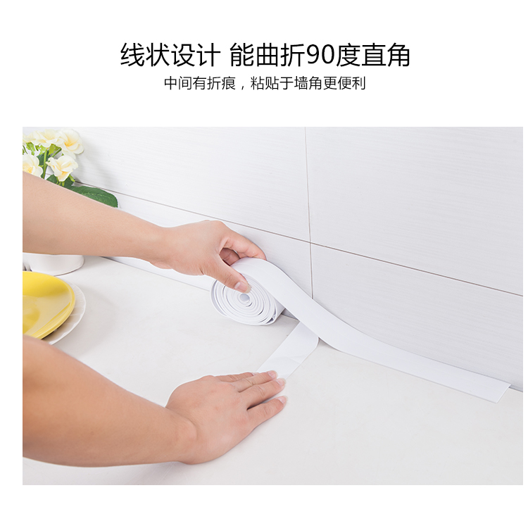 Bồn rửa chống mốc dán nhà bếp chống thấm dán chống ẩm làm đẹp đường may keo sáng tạo cuộc sống gia đình cần thiết hàng ngày Nghĩa trang hàng hóa nhỏ - Thiết bị sân khấu đèn led sân vườn