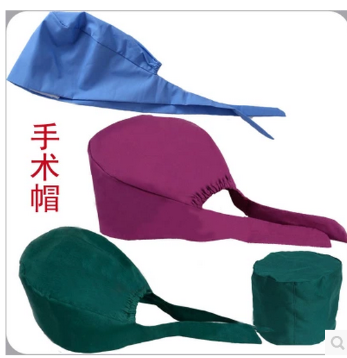 Tenue infirmière - Ref 1857175 Image 16