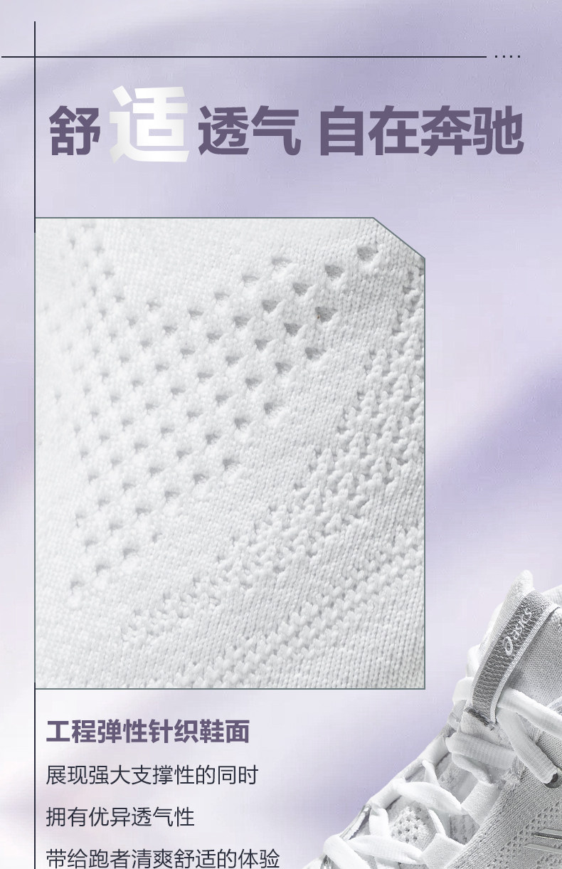 ASICS интерьер Седан официальная качественная продукция новый GEL-KAYANO 30 женщина стабильный поддержка Беговая обувь спортивной обуви 3290067 