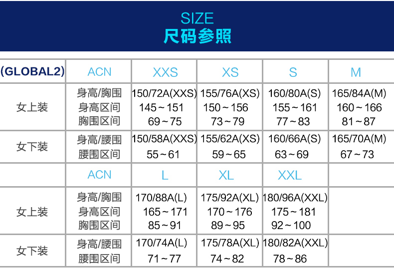 Áo khoác thể thao ấm áp thể thao ASICS yasehi 151368 - Áo khoác thể thao / áo khoác áo khoác gió nam lining