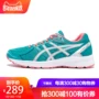 ASICS yasehi JOLT đệm giày chạy bộ thoáng khí nữ chạy giày sneakers T7K8N giày sneaker nam trắng