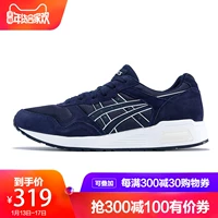 ASICS yasehi LYTE-TRAINER giày thể thao retro giày nam và nữ thường 1203A004 giày sneaker nữ