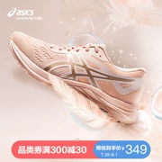 ASICS yasehi GEL-EXCITE 6 giày chạy bộ cơ bản cho nữ linh hoạt 1012A525 - Giày chạy bộ