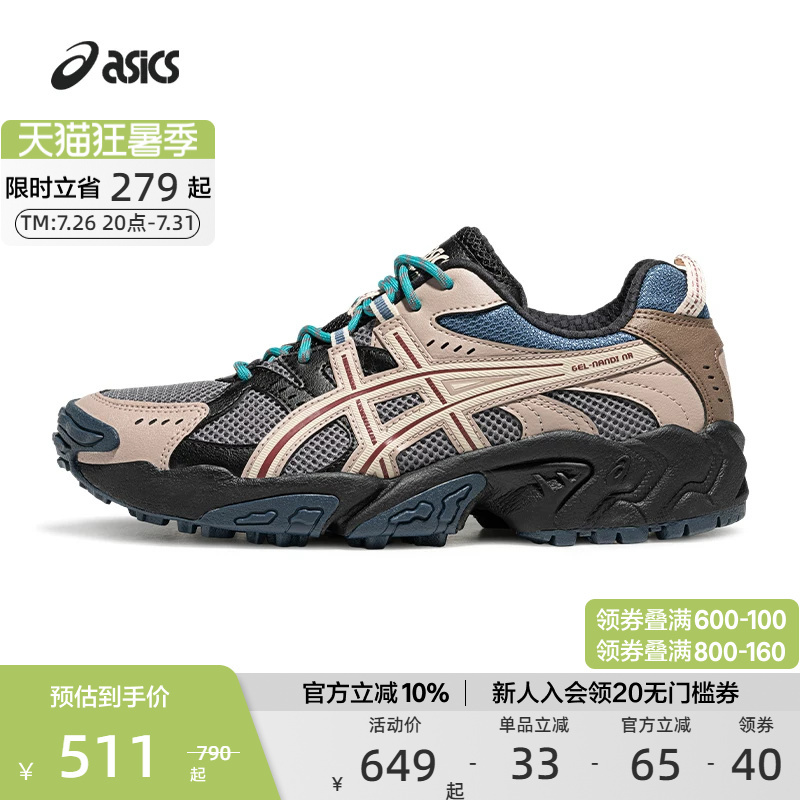 Asics Official Authentic Couple's Shoes Gel-Nandi Nr Sports Retro Trendy Hiking Casual Shoes