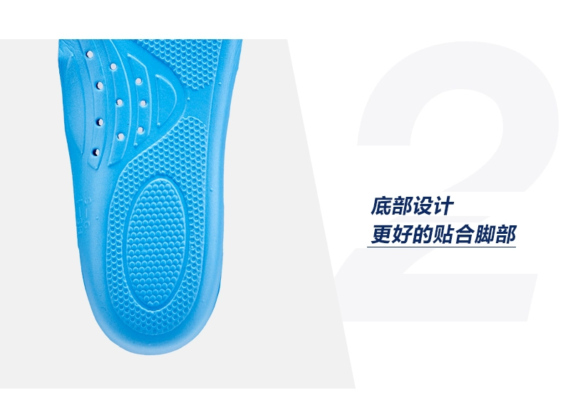 Đế thể thao ASICS / Yasehi SpEVA TIZ601 lót giày silicon chống đau chân