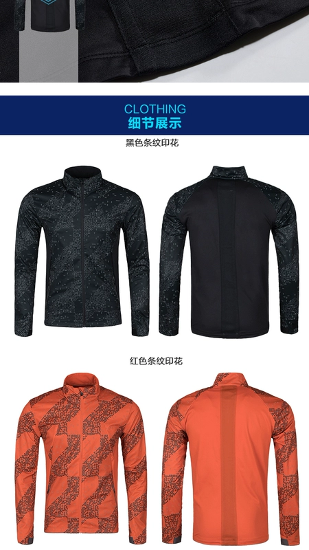 Áo khoác thể thao nam ASICS yasehi LITE-SHOW áo khoác chống gió 151322