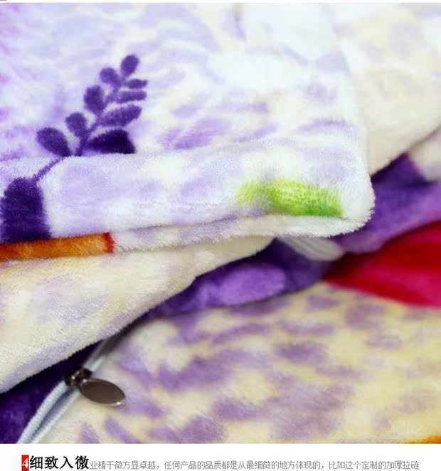 flannel dày ấm áp mùa đông hô nhung gối đơn gối tay áo 48 * 74 phương pháp Levin có nghĩa là một trường hợp nhung gối - Gối trường hợp gối văn phòng