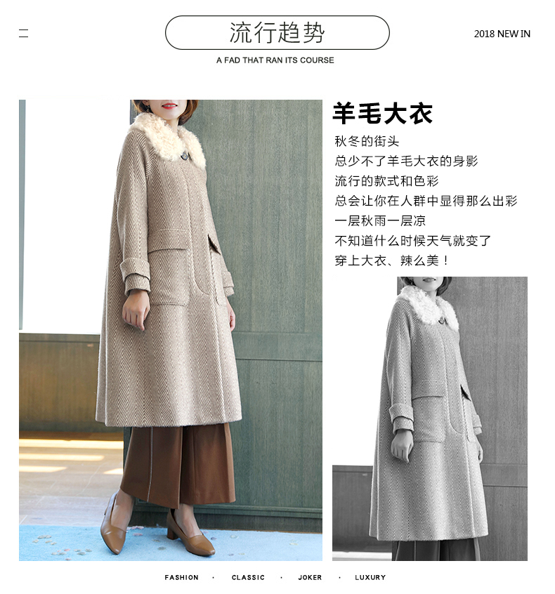 Manteau de fourrure femme J.R.J - Ref 3174657 Image 8