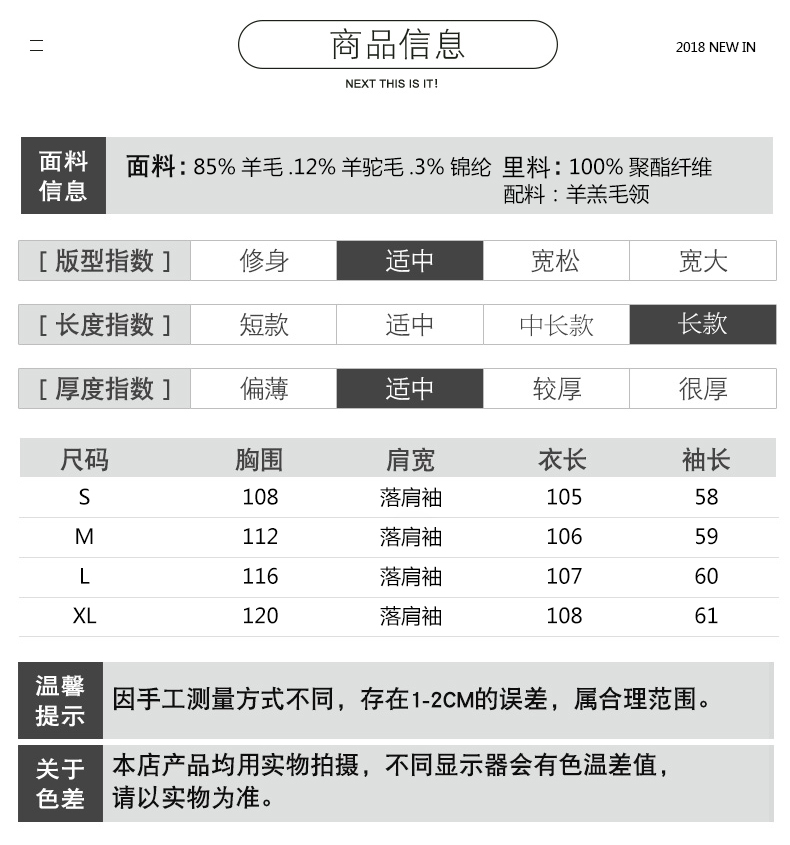 Manteau de fourrure femme J.R.J - Ref 3174657 Image 10